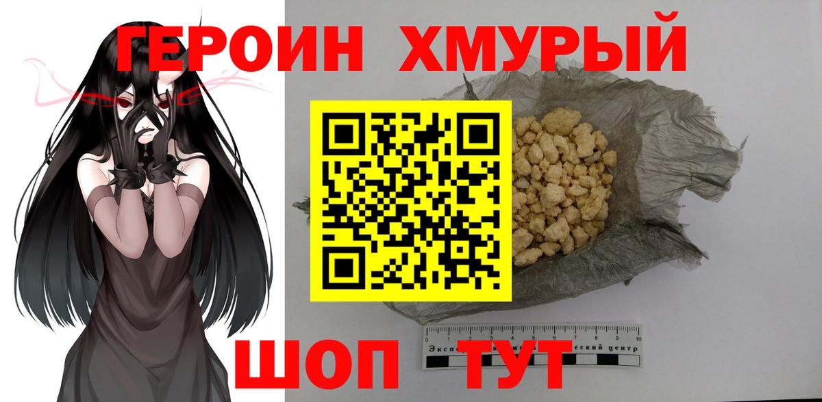 А ПВП Усть-Илимск