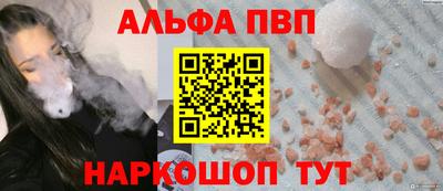мдпв Среднеуральск