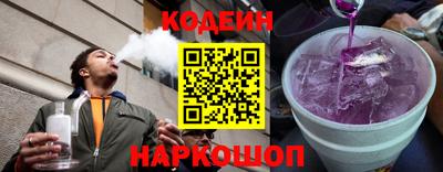 COCAINE Тара