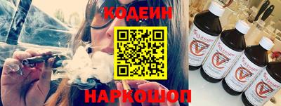 а пвп мука Тверь
