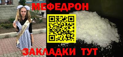 кокаин колумбия Старая Купавна