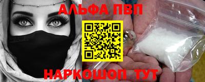 мдпв Среднеуральск
