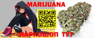 COCAINE Тара