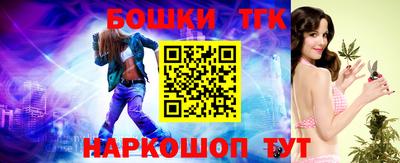 а пвп мука Тверь