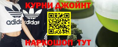 COCAINE Тара