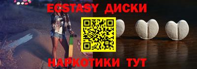 кокаин колумбия Старая Купавна