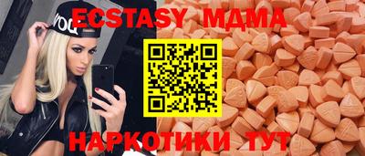 кокаин колумбия Старая Купавна