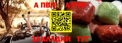мдпв Среднеуральск