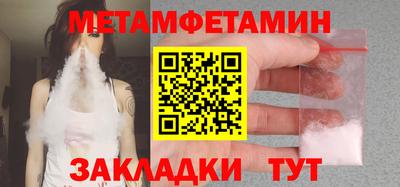 мдпв Среднеуральск