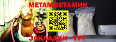 кокаин колумбия Старая Купавна