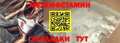 а пвп мука Тверь