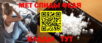 COCAINE Тара