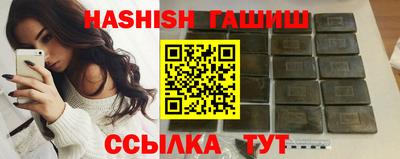 СК Татарск