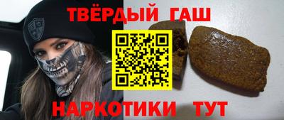 кокаин колумбия Старая Купавна