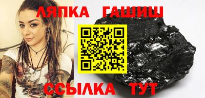 кокаин колумбия Старая Купавна