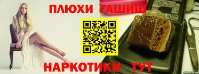 кокаин колумбия Старая Купавна