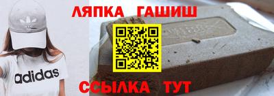 кокаин VHQ Ставрополь