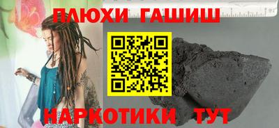 кокаин колумбия Старая Купавна