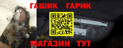 кокаин VHQ Ставрополь