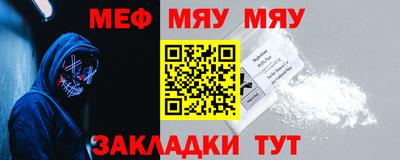 мдпв Среднеуральск