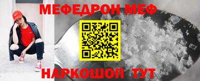 кокаин колумбия Старая Купавна