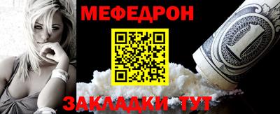 мдпв Среднеуральск