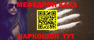 кокаин колумбия Старая Купавна