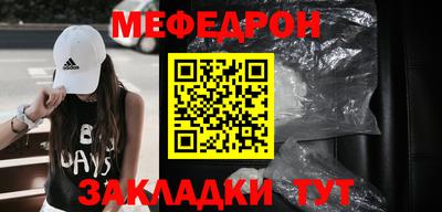 а пвп мука Тверь