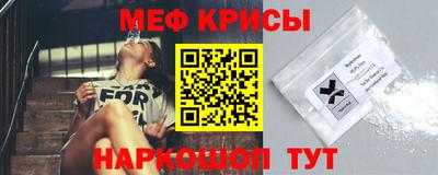 мдпв Среднеуральск