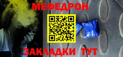 мдпв Среднеуральск