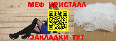 мдпв Среднеуральск