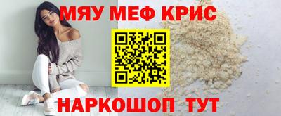 кокаин колумбия Старая Купавна